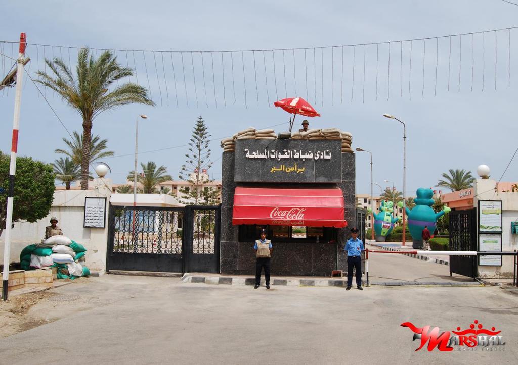Ras El Bar Apartments Armed Forces 외부 사진