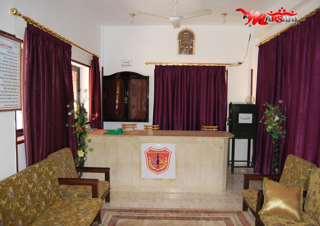 Ras El Bar Apartments Armed Forces 외부 사진